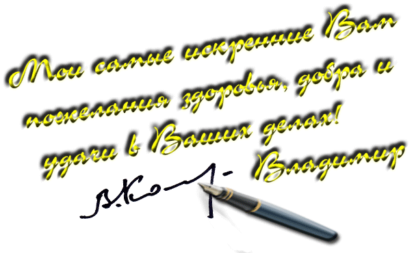 Последний джедай новости